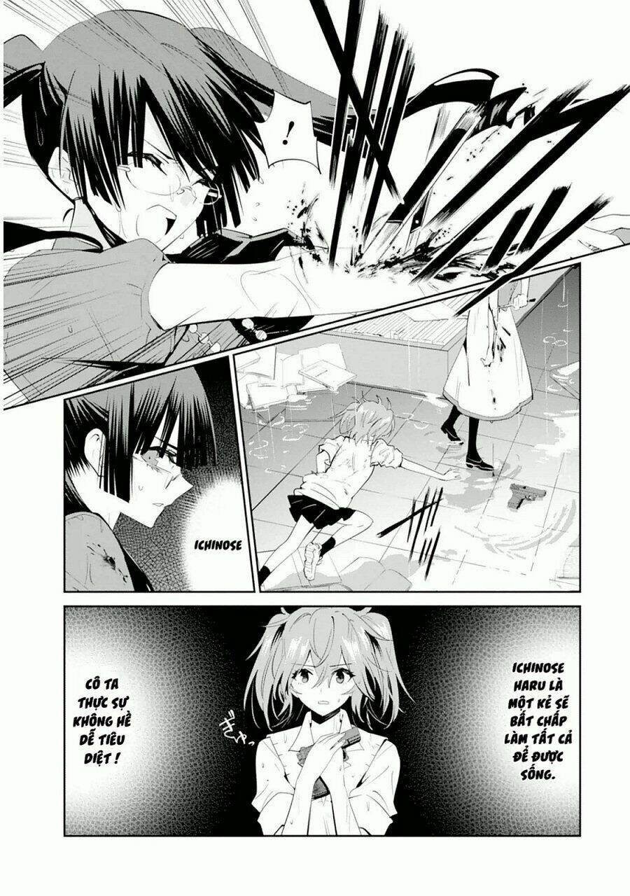 Akuma no Riddle - Chapter 15 - Page 24
