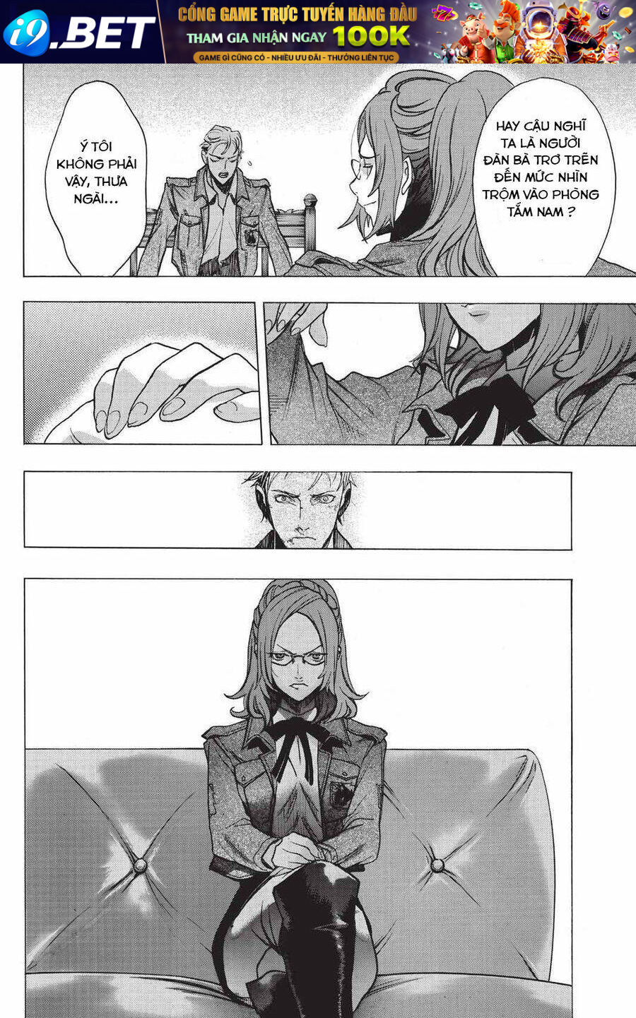 Đại chiến Titan - Before the fall - Chapter 21.7 - Page 23