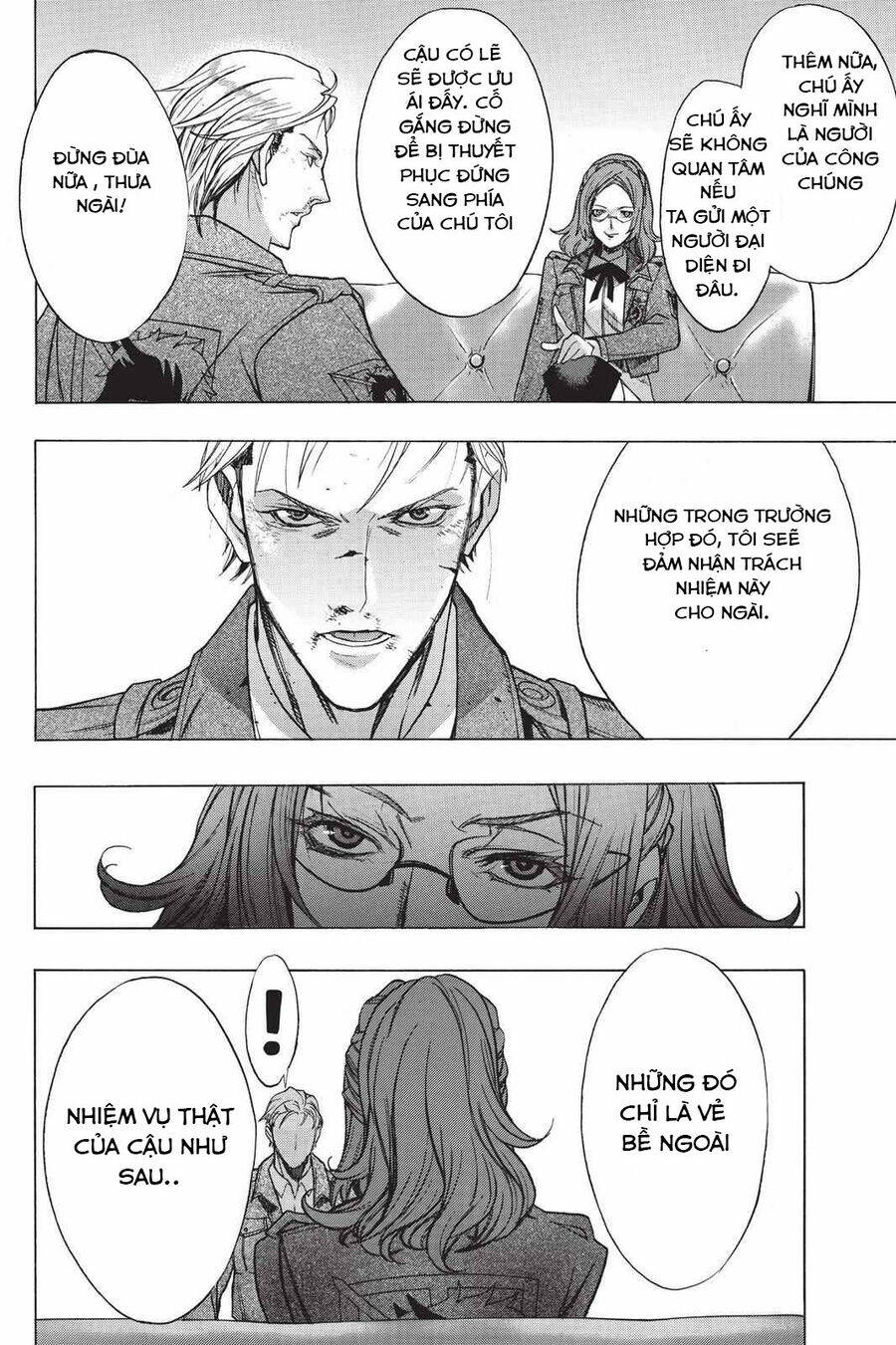 Đại chiến Titan - Before the fall - Chapter 21.7 - Page 29