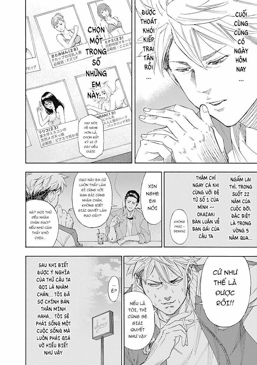 Million Dollar Digger - Chapter 2 - Page 24