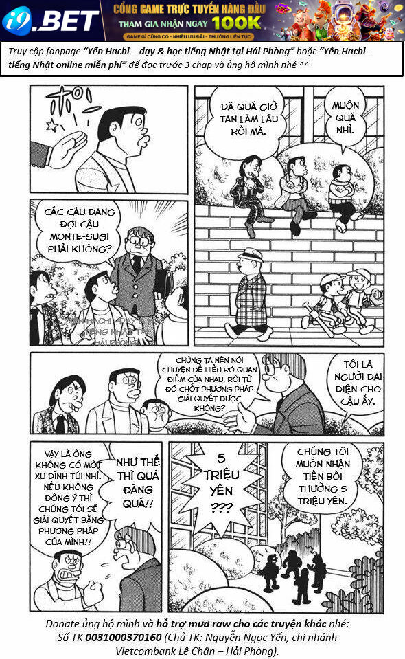 Chuunen Superman Saenai-shi - Chapter 4 - Page 12