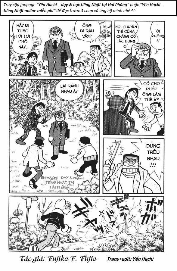 Chuunen Superman Saenai-shi - Chapter 4 - Page 13