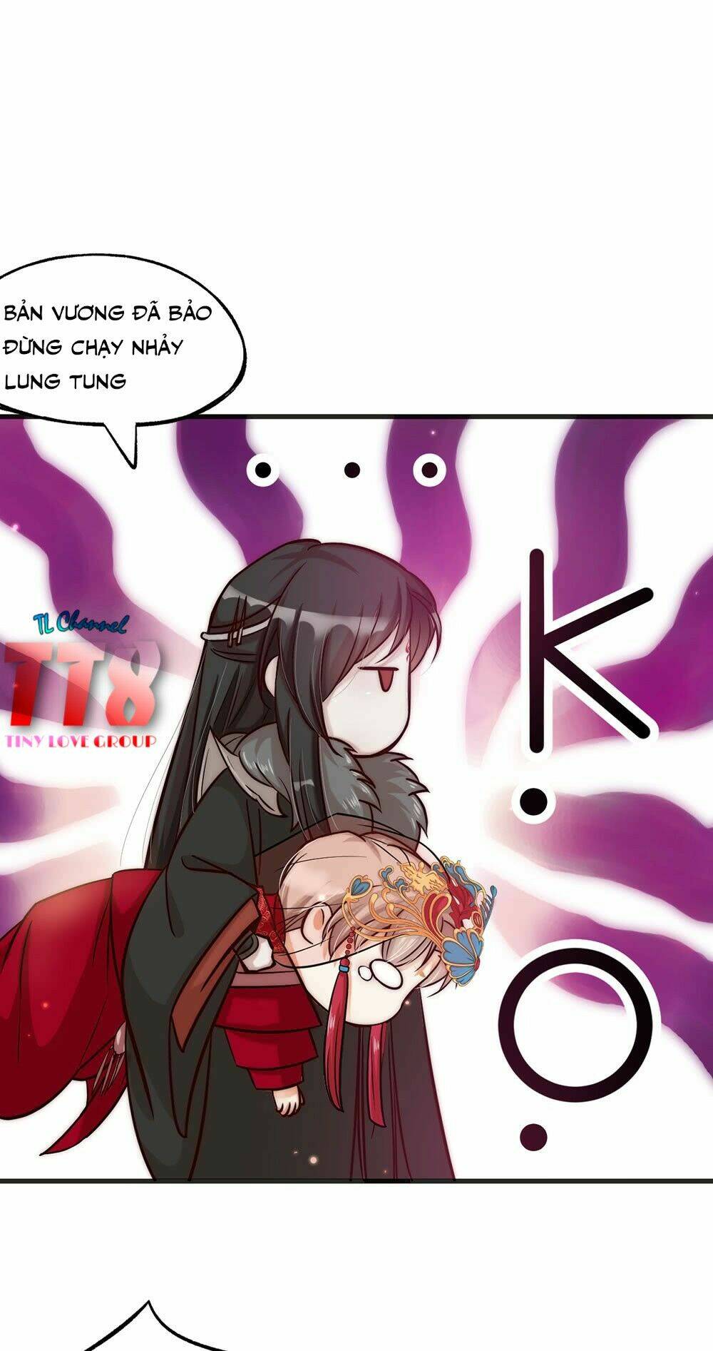 Khuynh Thành - Chapter 2 - Page 17