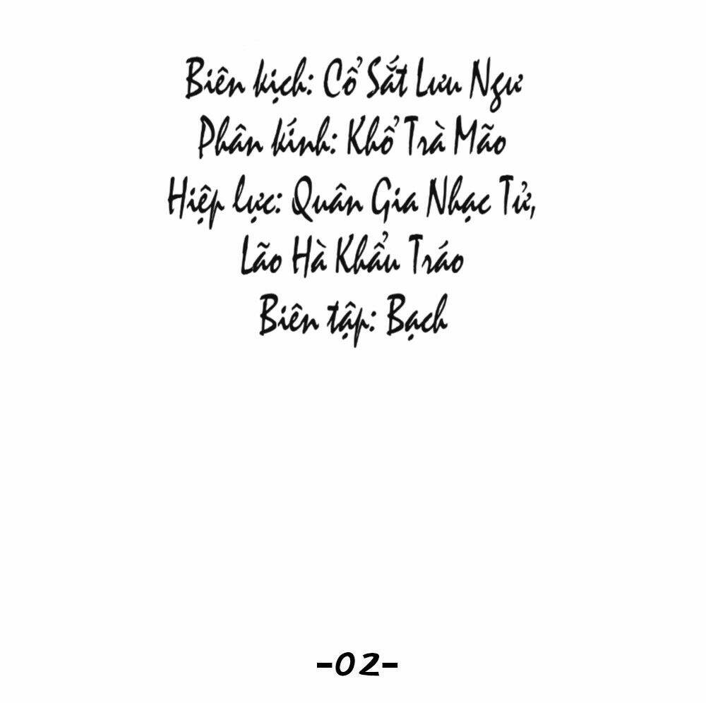 Khuynh Thành - Chapter 2 - Page 6