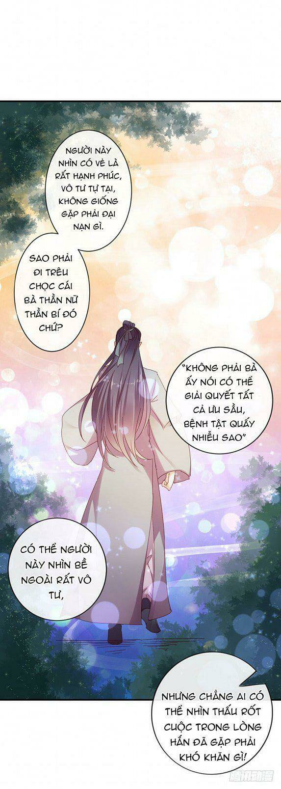 Không còn lối về (đám thần thú này có chút manh động hệ liệt) - Chapter 4 - Page 5