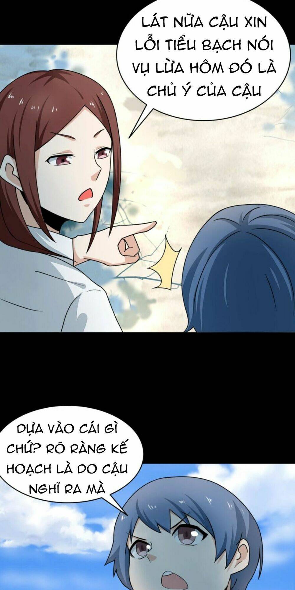 Ma Vương Đại Nhân Là Nữ Hầu - Chapter 4 - Page 31