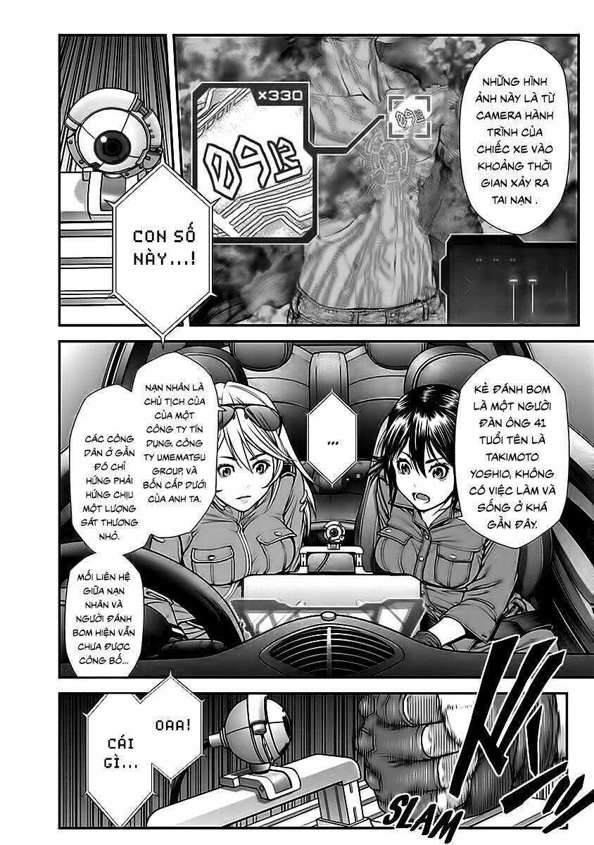 Ex-Arm - Chapter 6 - Page 11