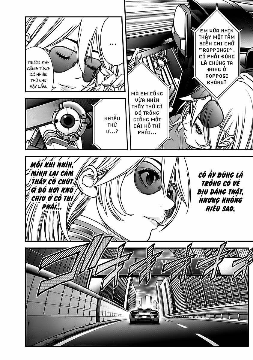 Ex-Arm - Chapter 6 - Page 7