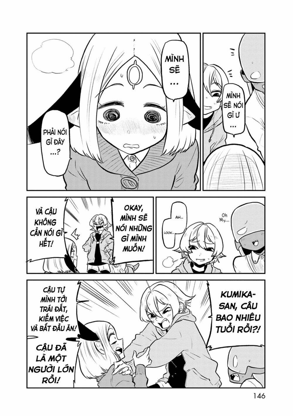 Kumika no Mikaku - Chapter 38 - Page 10