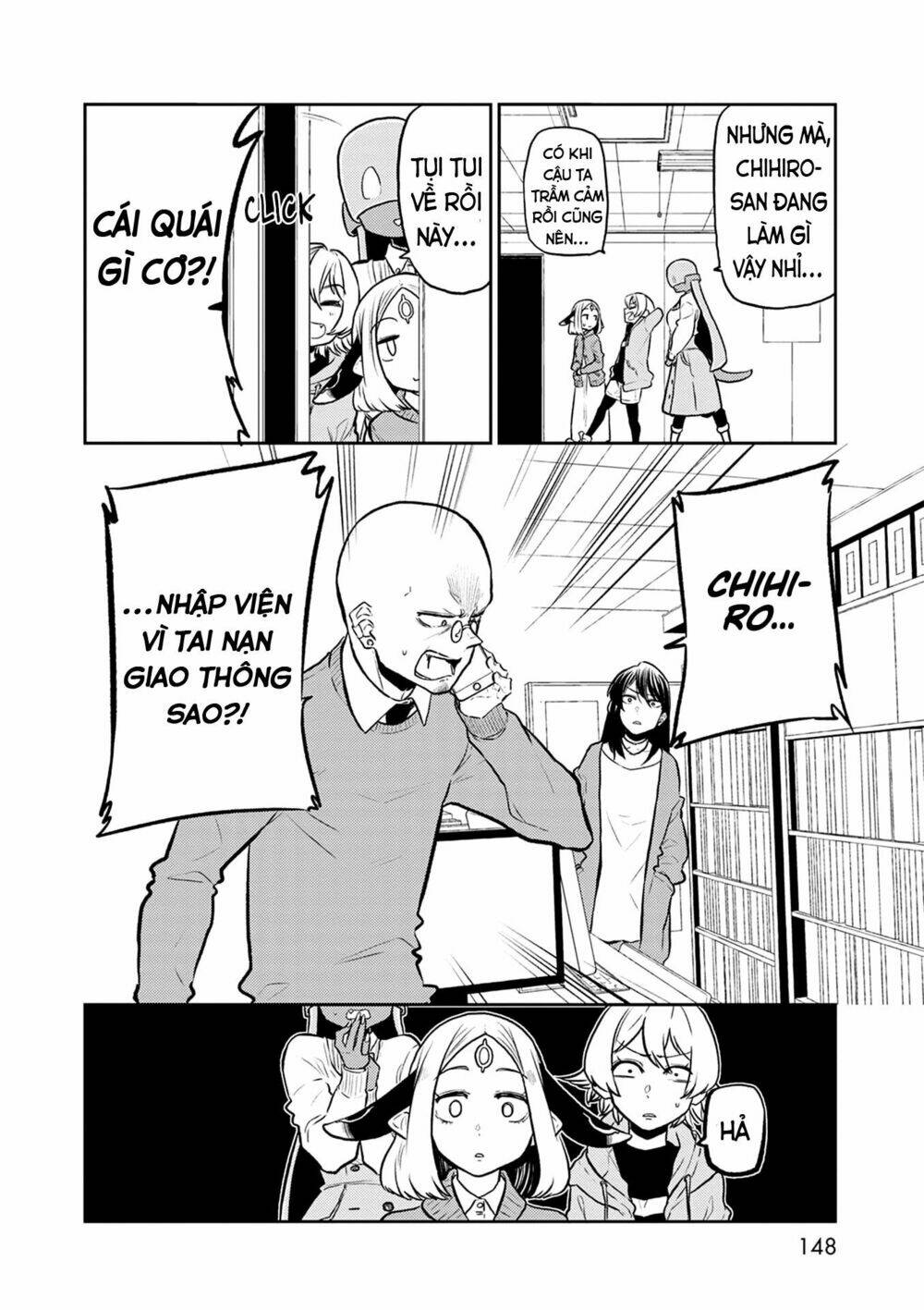 Kumika no Mikaku - Chapter 38 - Page 12