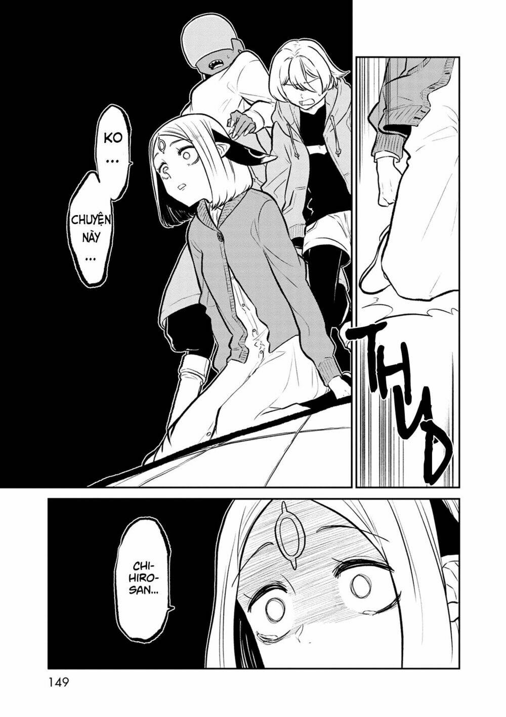 Kumika no Mikaku - Chapter 38 - Page 13