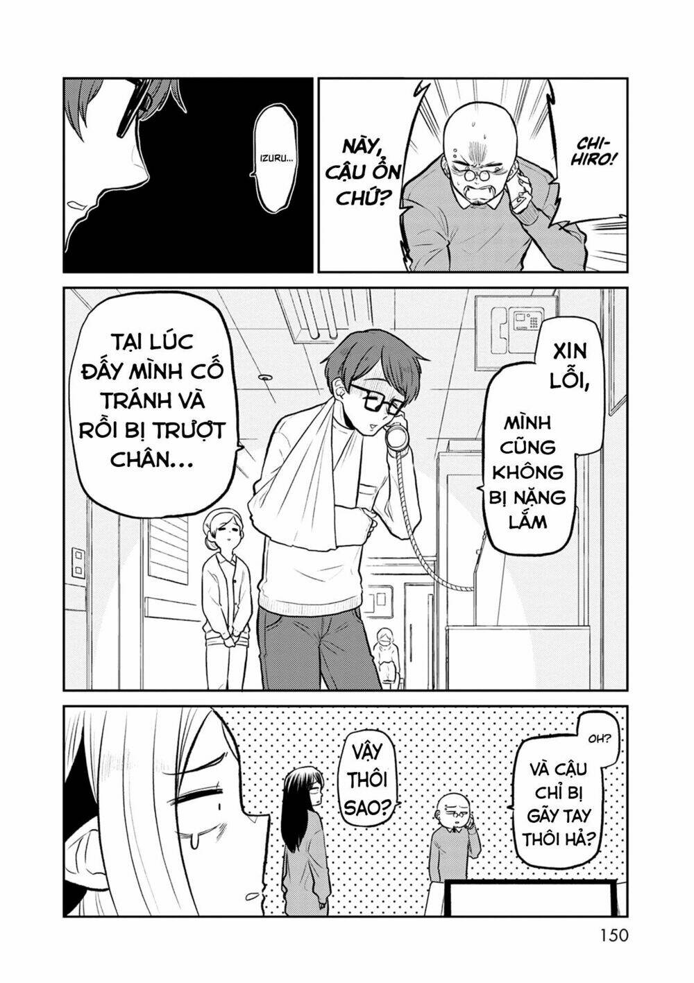 Kumika no Mikaku - Chapter 38 - Page 14