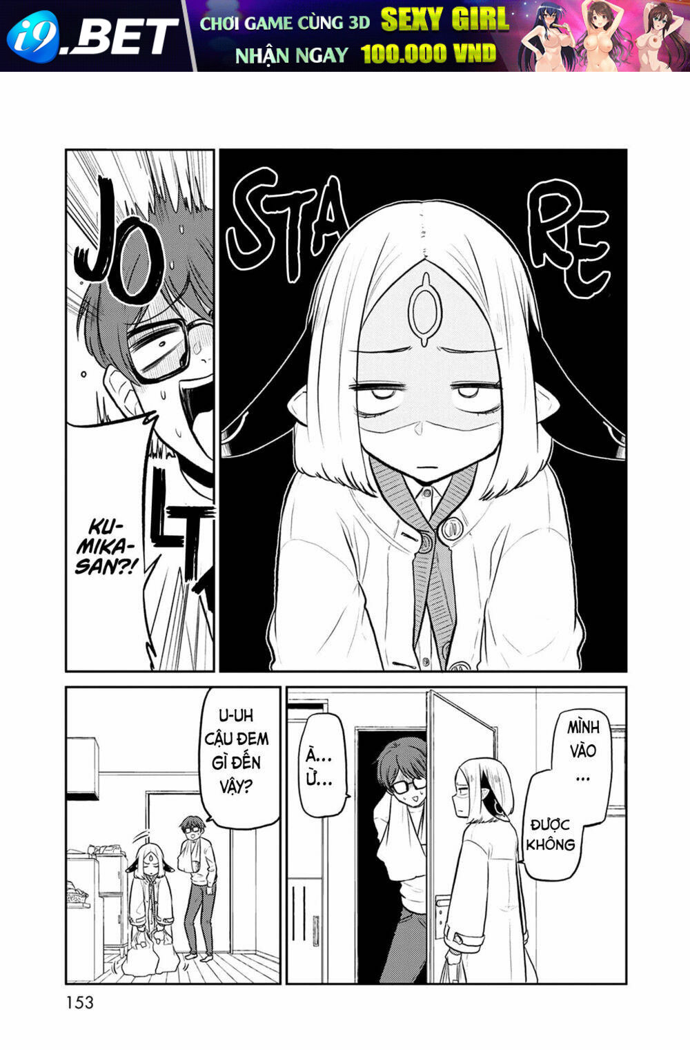 Kumika no Mikaku - Chapter 38 - Page 17