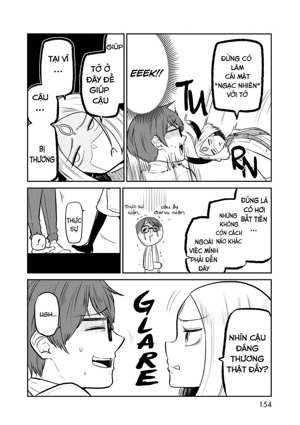 Kumika no Mikaku - Chapter 38 - Page 18