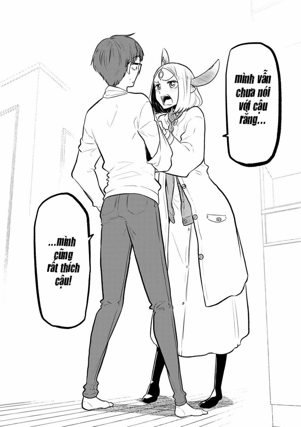 Kumika no Mikaku - Chapter 38 - Page 20