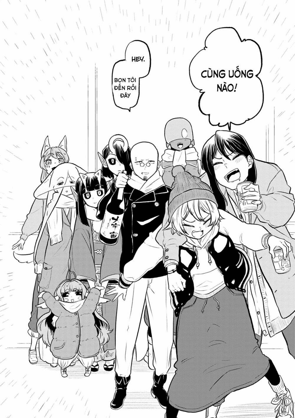 Kumika no Mikaku - Chapter 38 - Page 32