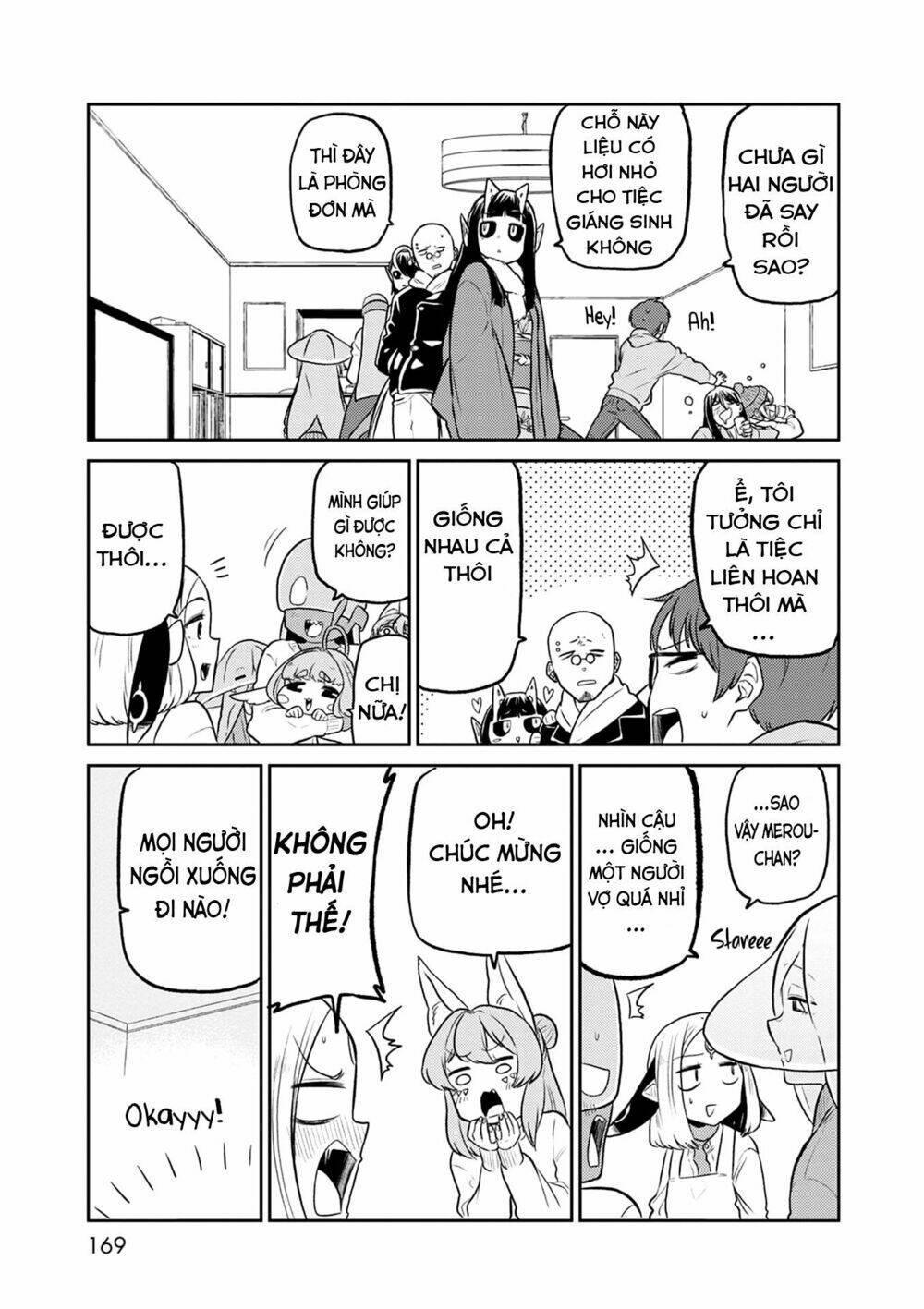 Kumika no Mikaku - Chapter 38 - Page 33