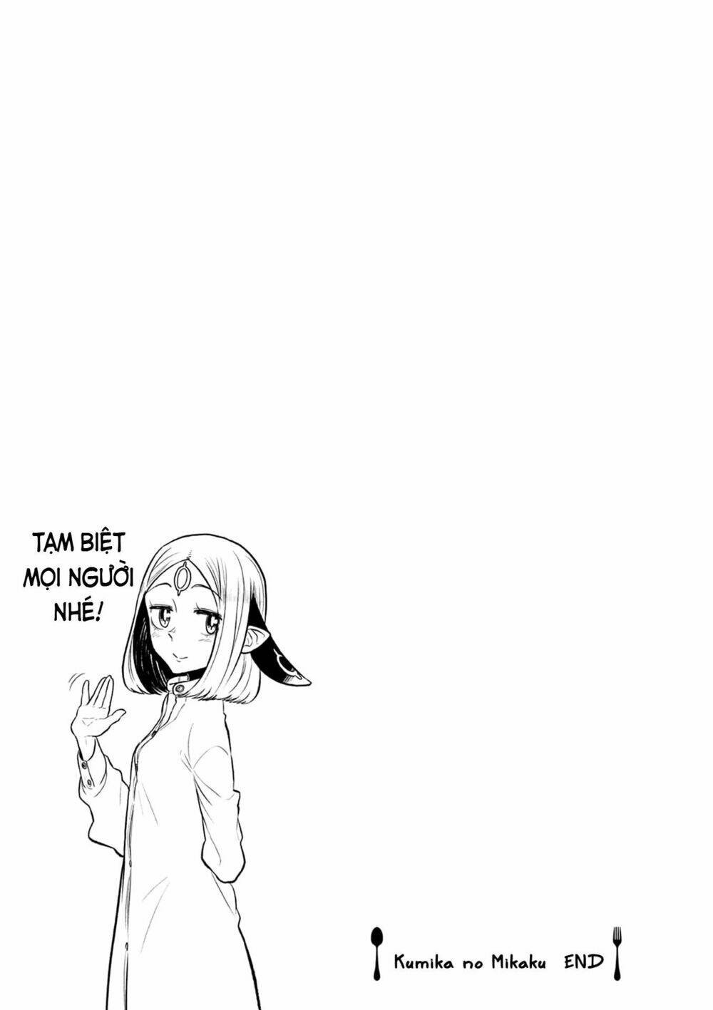 Kumika no Mikaku - Chapter 38 - Page 35