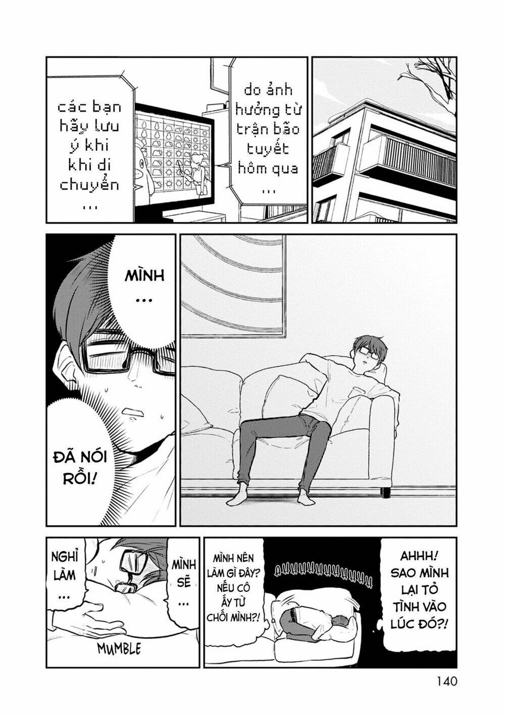 Kumika no Mikaku - Chapter 38 - Page 4