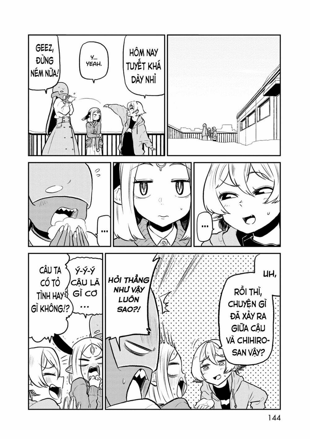 Kumika no Mikaku - Chapter 38 - Page 8