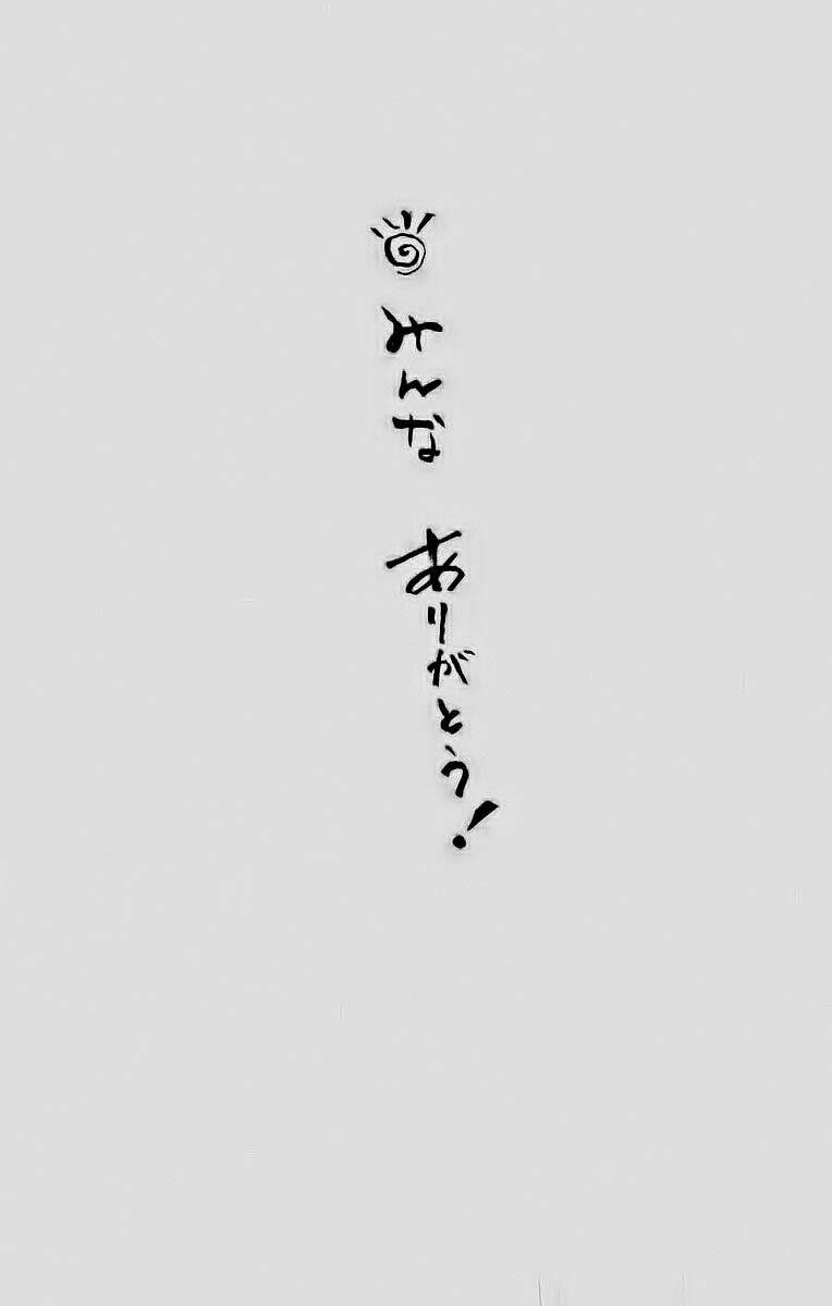 Vua Trên Biển - Chapter 258 - Page 30