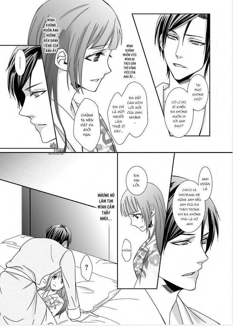 Kago no Naka no Kinai Shiiku (Bird-in-a-cage Lover) - Chapter 3 - Page 17