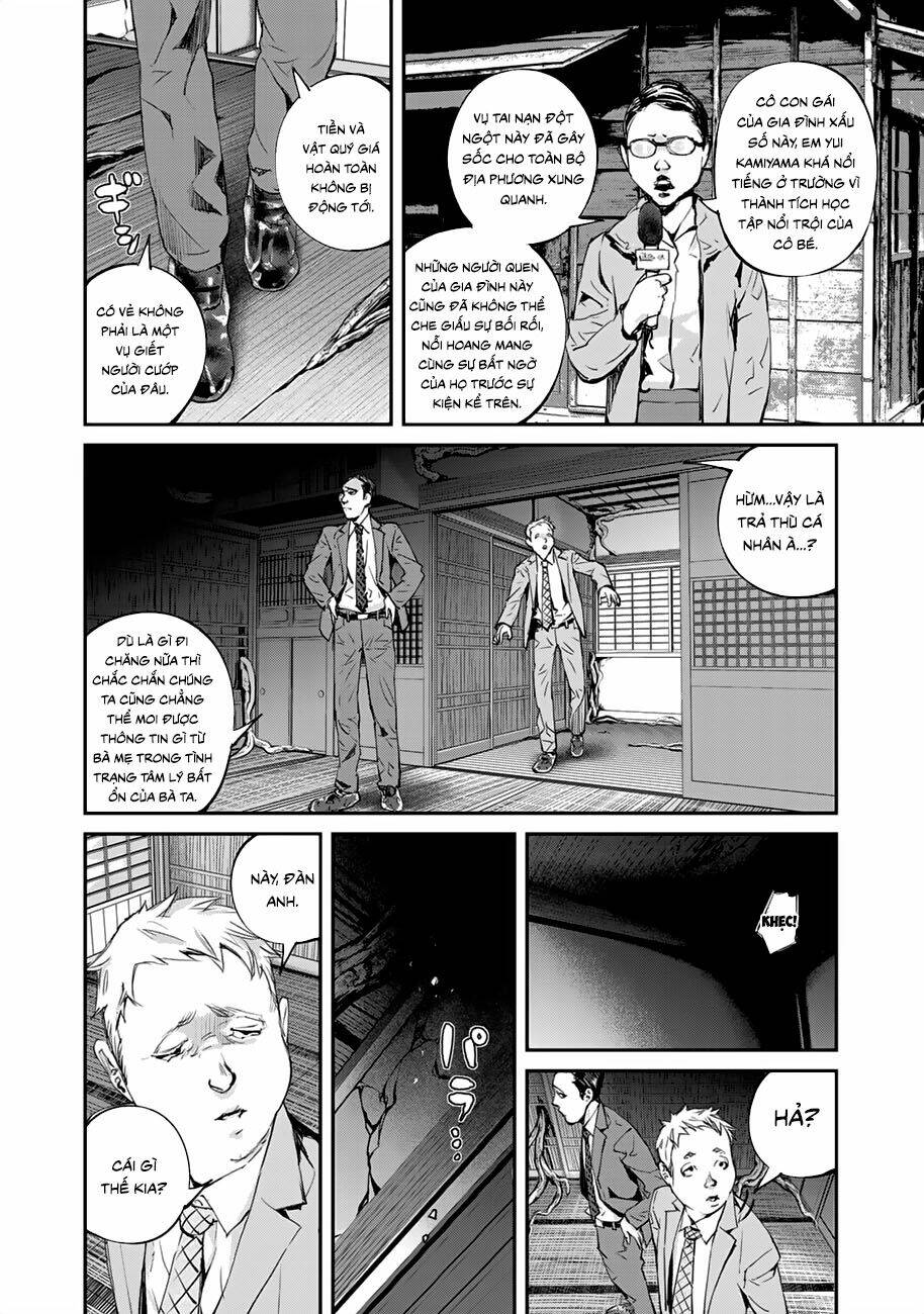 Chuyện Kinh Dị Trên Ngọn Núi Balemount - Chapter 4 - Page 20