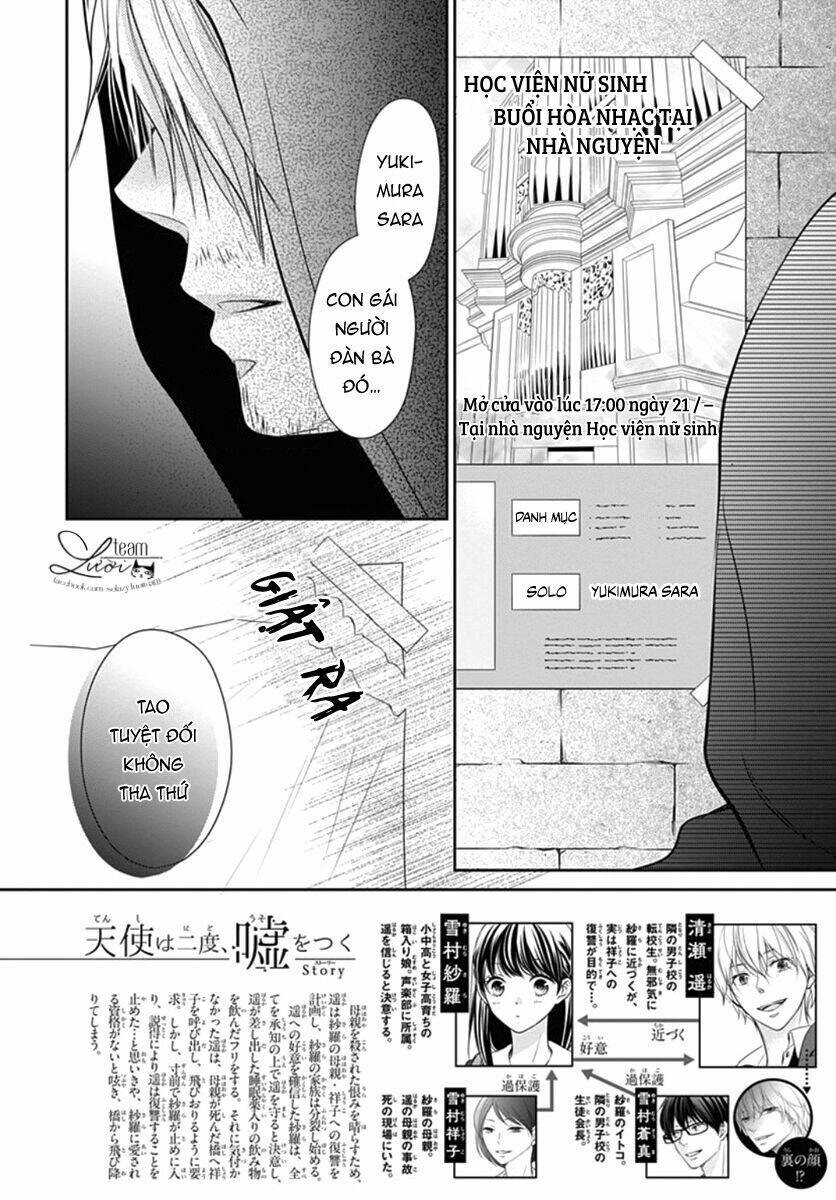 Tenshi wa Nido, Uso wo Tsuku - Chapter 11 - Page 3