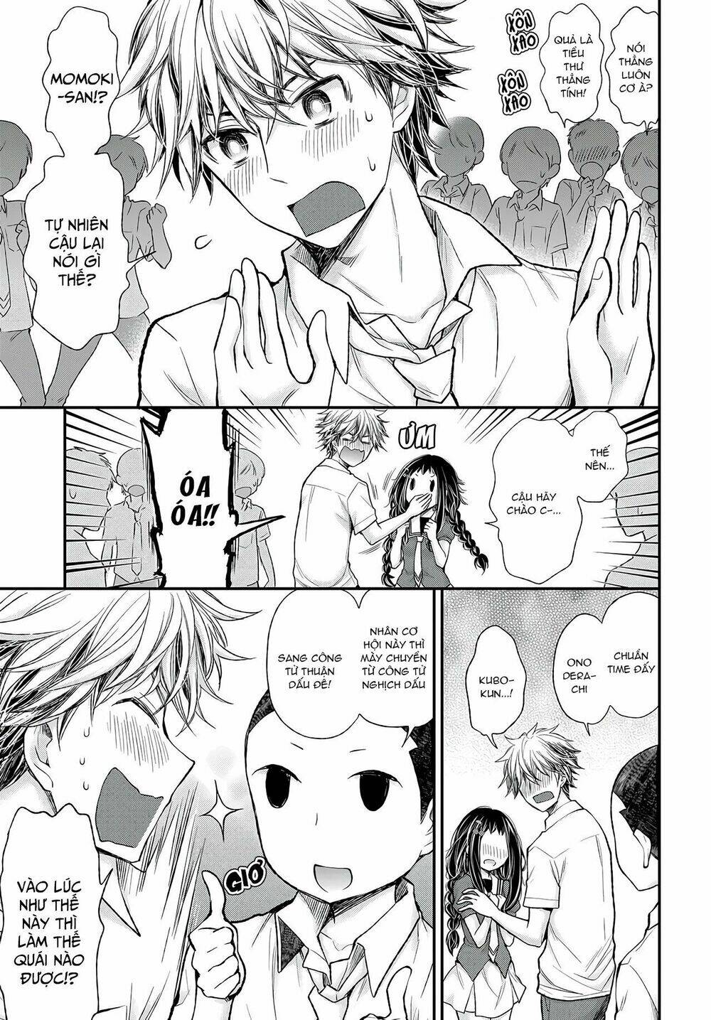 Sekirara Hime to Minus Ouji - Chapter 3 - Page 9