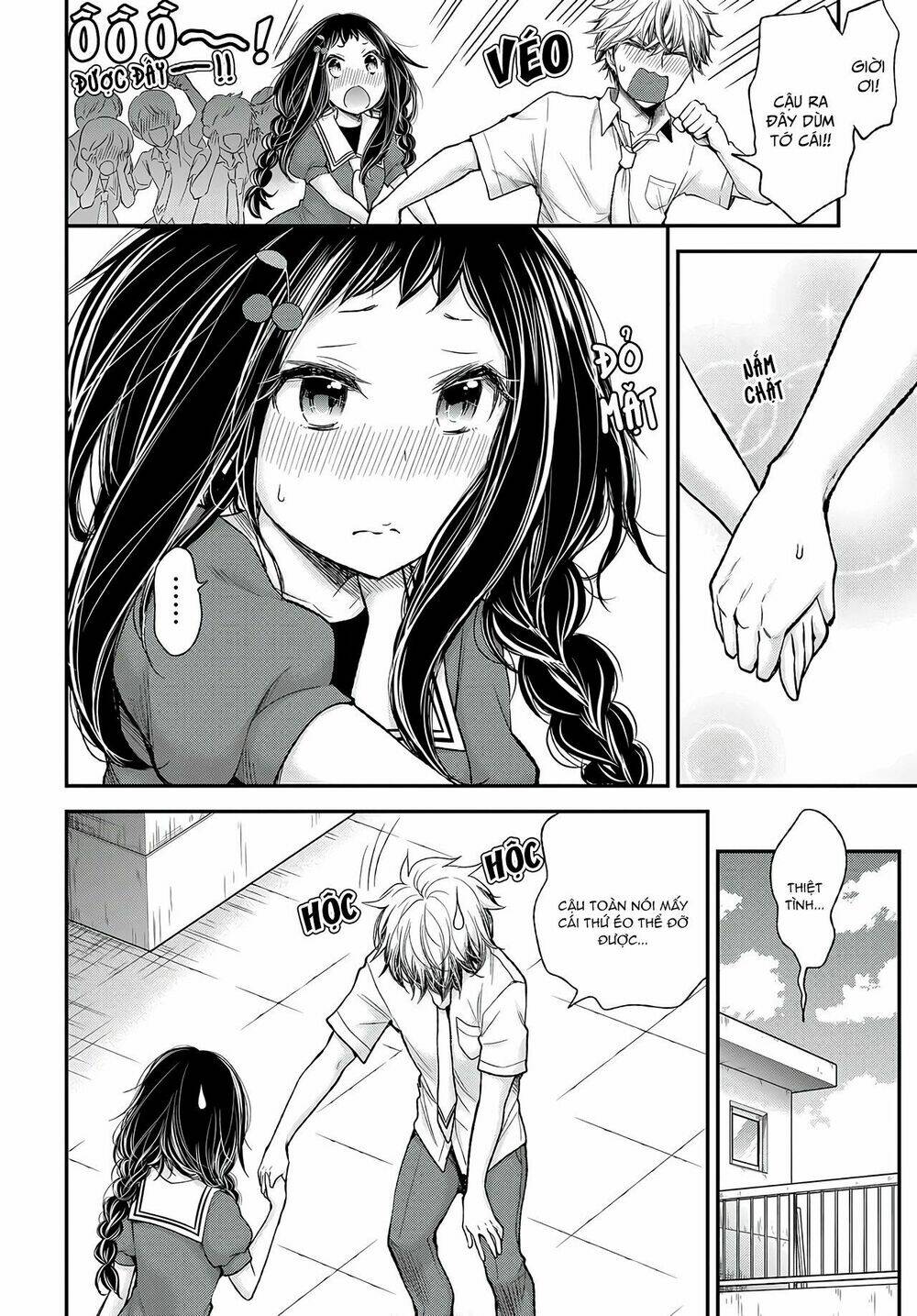 Sekirara Hime to Minus Ouji - Chapter 3 - Page 10