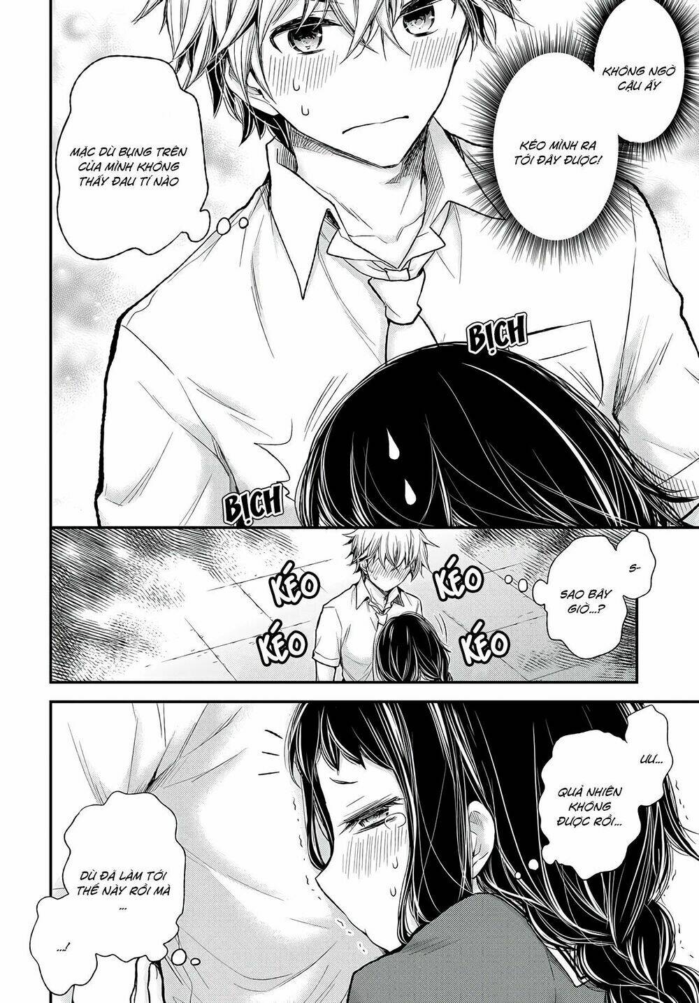 Sekirara Hime to Minus Ouji - Chapter 3 - Page 14