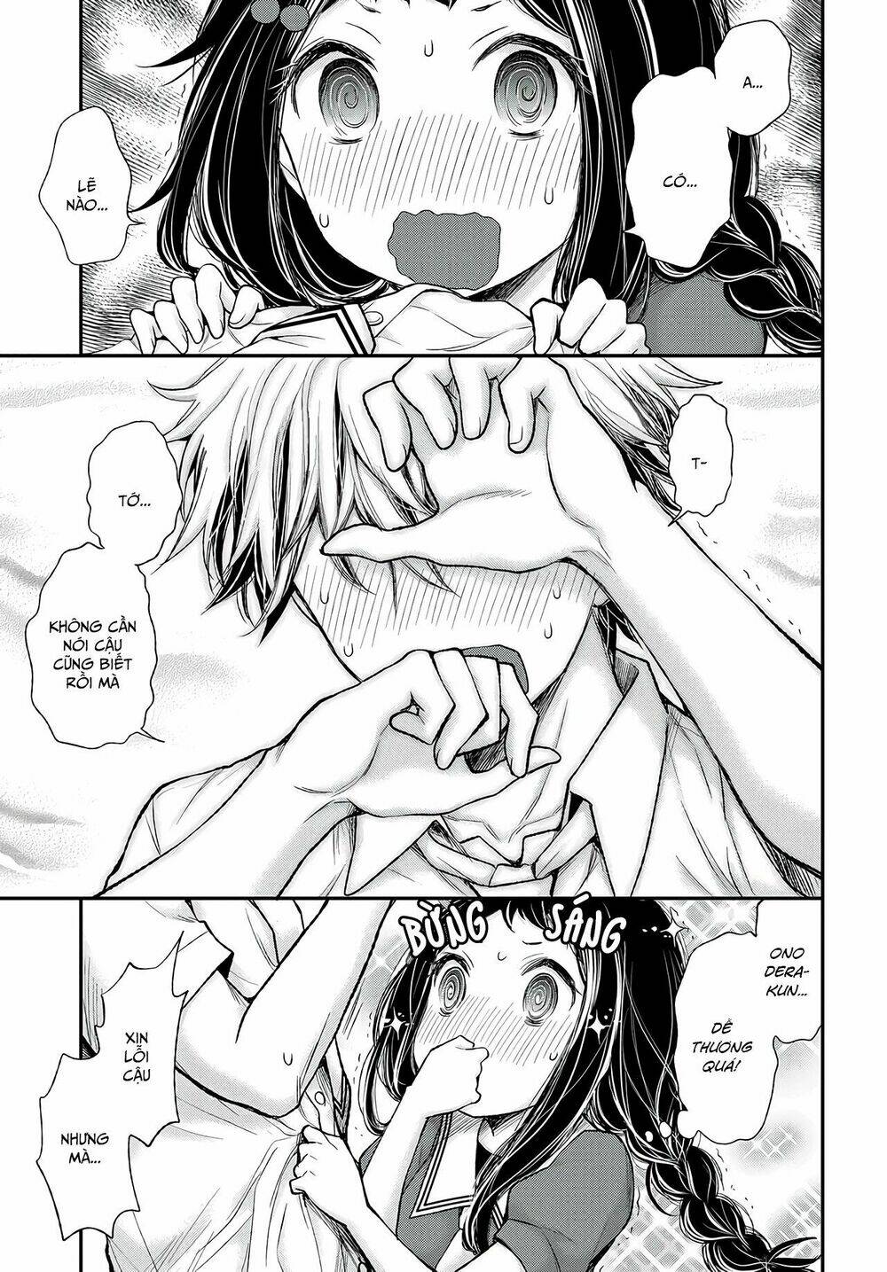 Sekirara Hime to Minus Ouji - Chapter 3 - Page 17