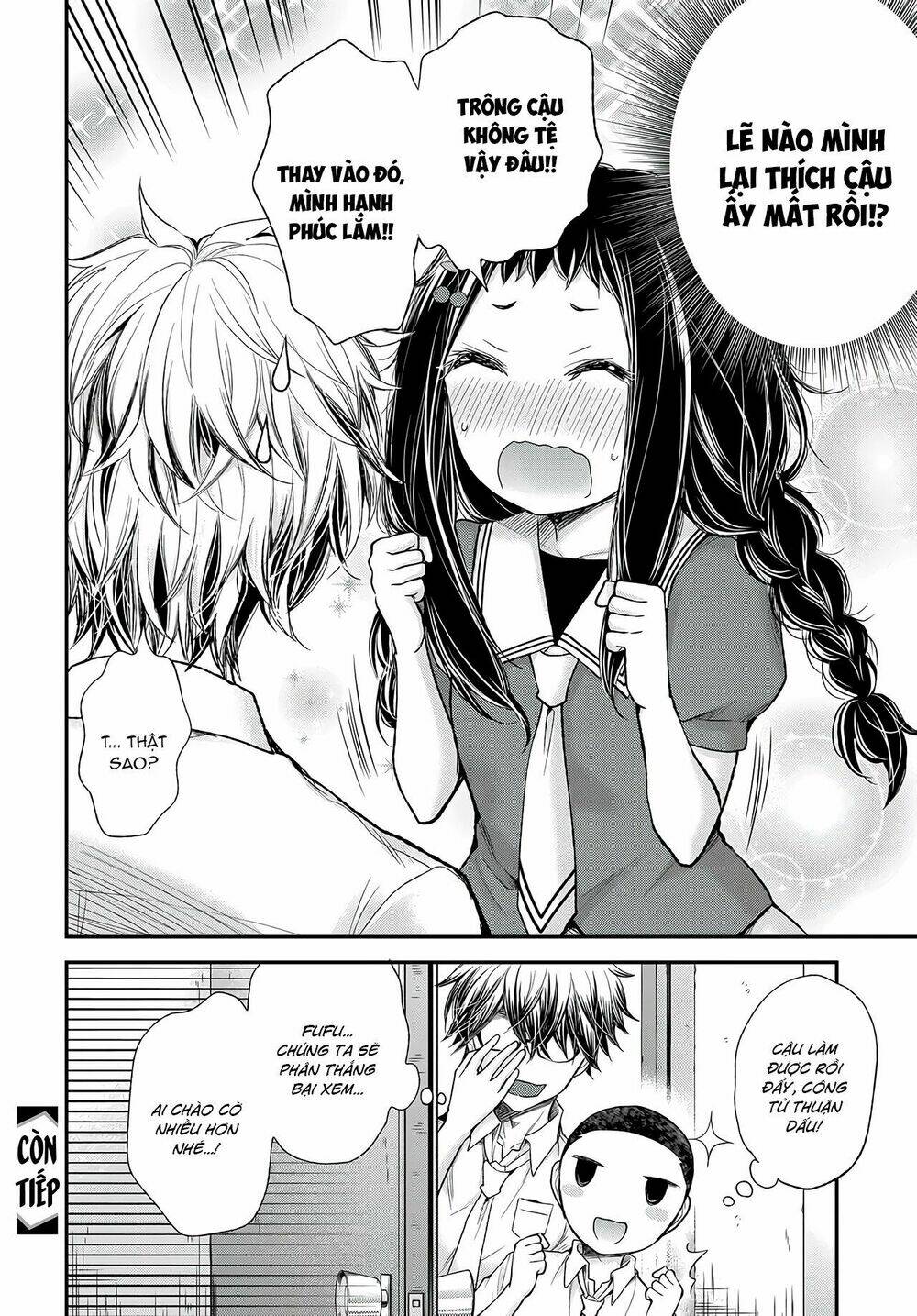 Sekirara Hime to Minus Ouji - Chapter 3 - Page 20