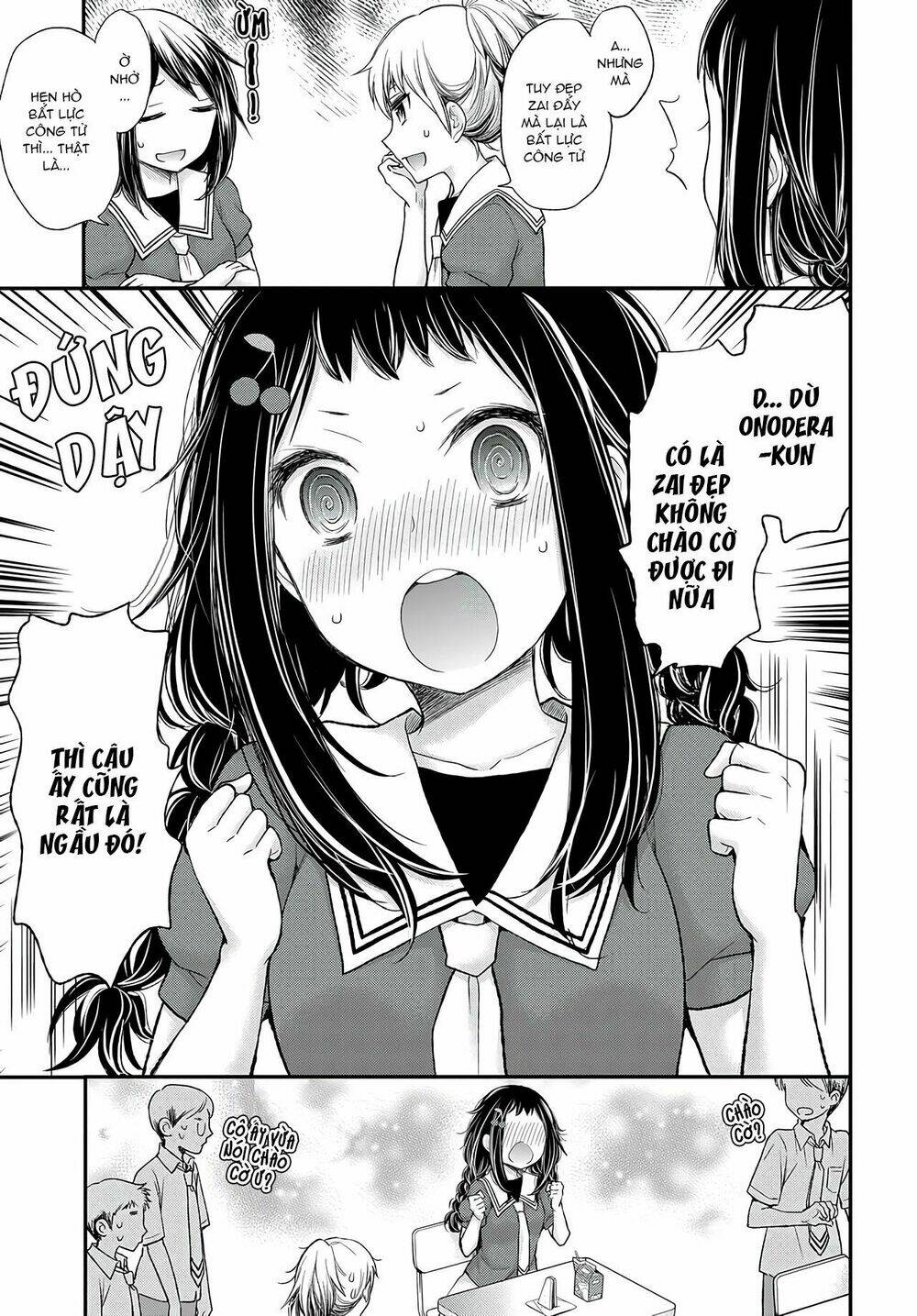 Sekirara Hime to Minus Ouji - Chapter 3 - Page 3