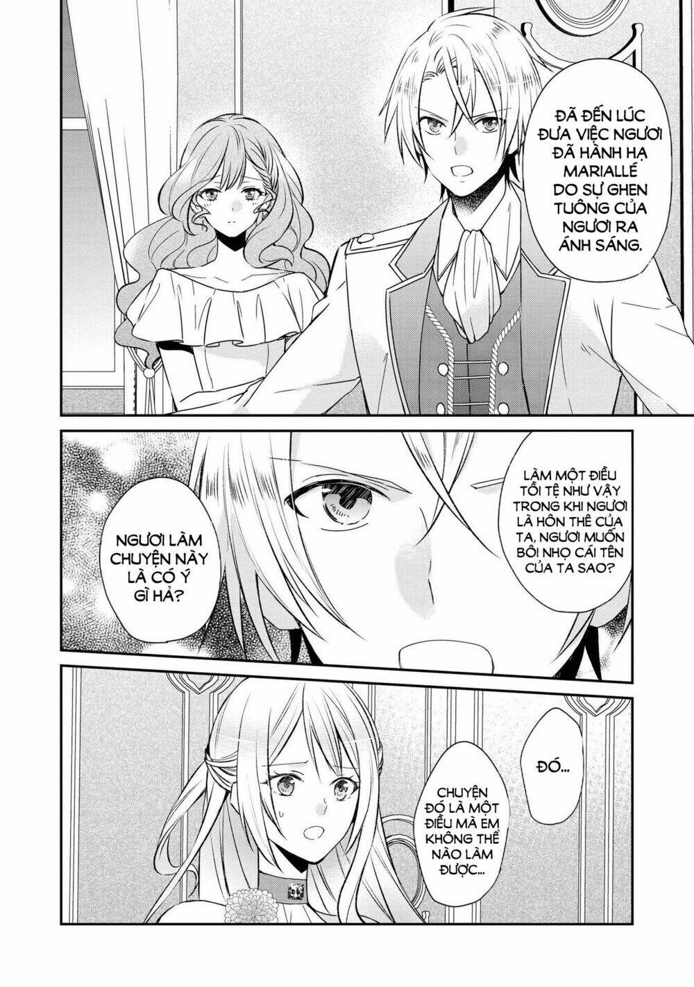 Phụ Phản Diện Sẽ Tìm Được Tình Yêu Đích Thực - Chapter 1 - Page 6