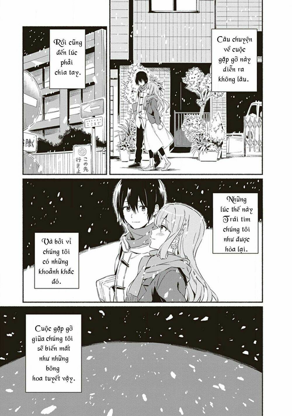 Hello, Hello and Hello - Chapter 6 - Page 16