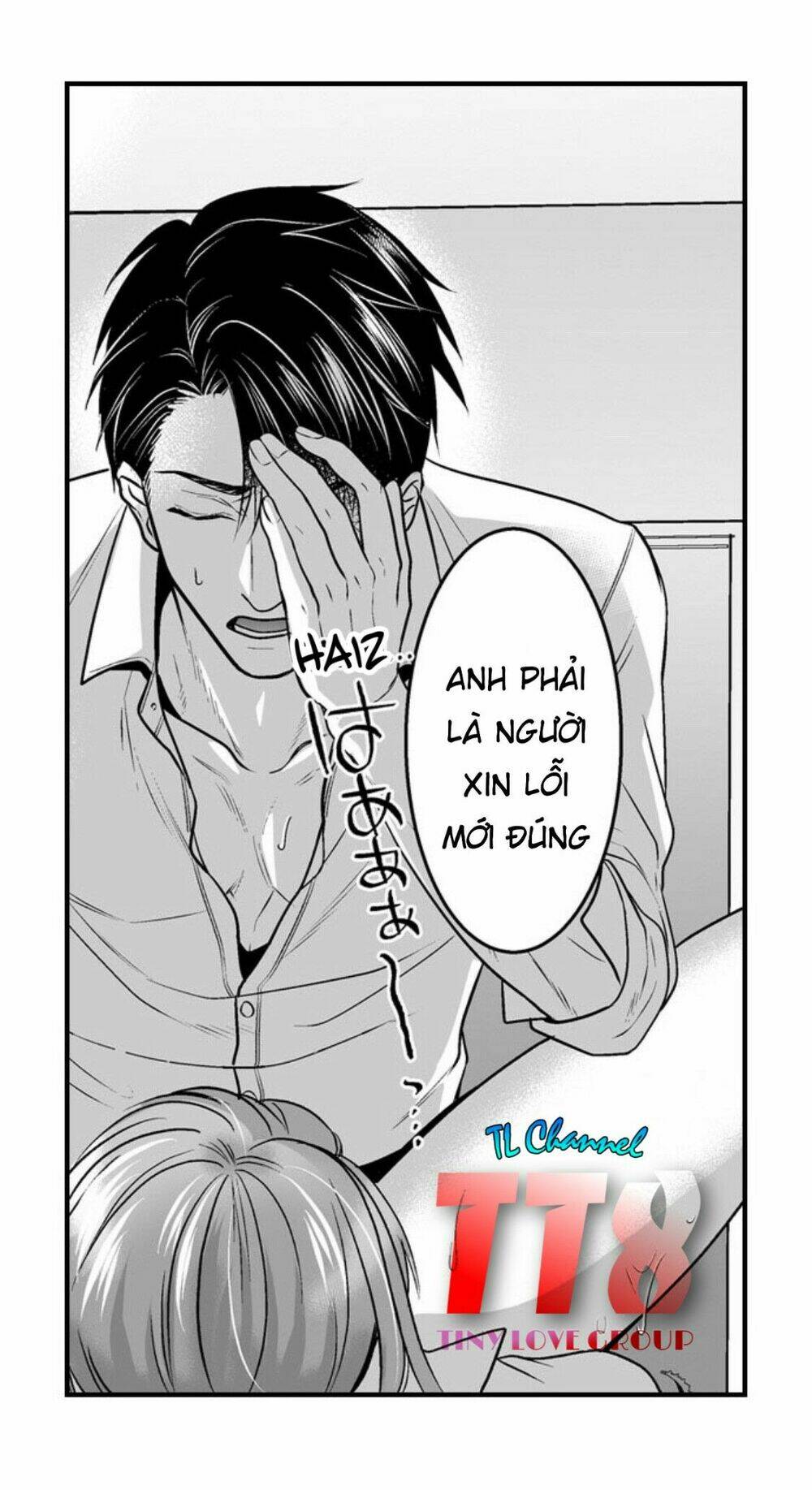 Bài Viết Séc Của Phóng Viên Mới (18+) - Chapter 9 - Page 18