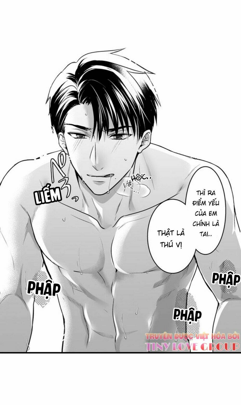 Bài Viết Séc Của Phóng Viên Mới (18+) - Chapter 9 - Page 42