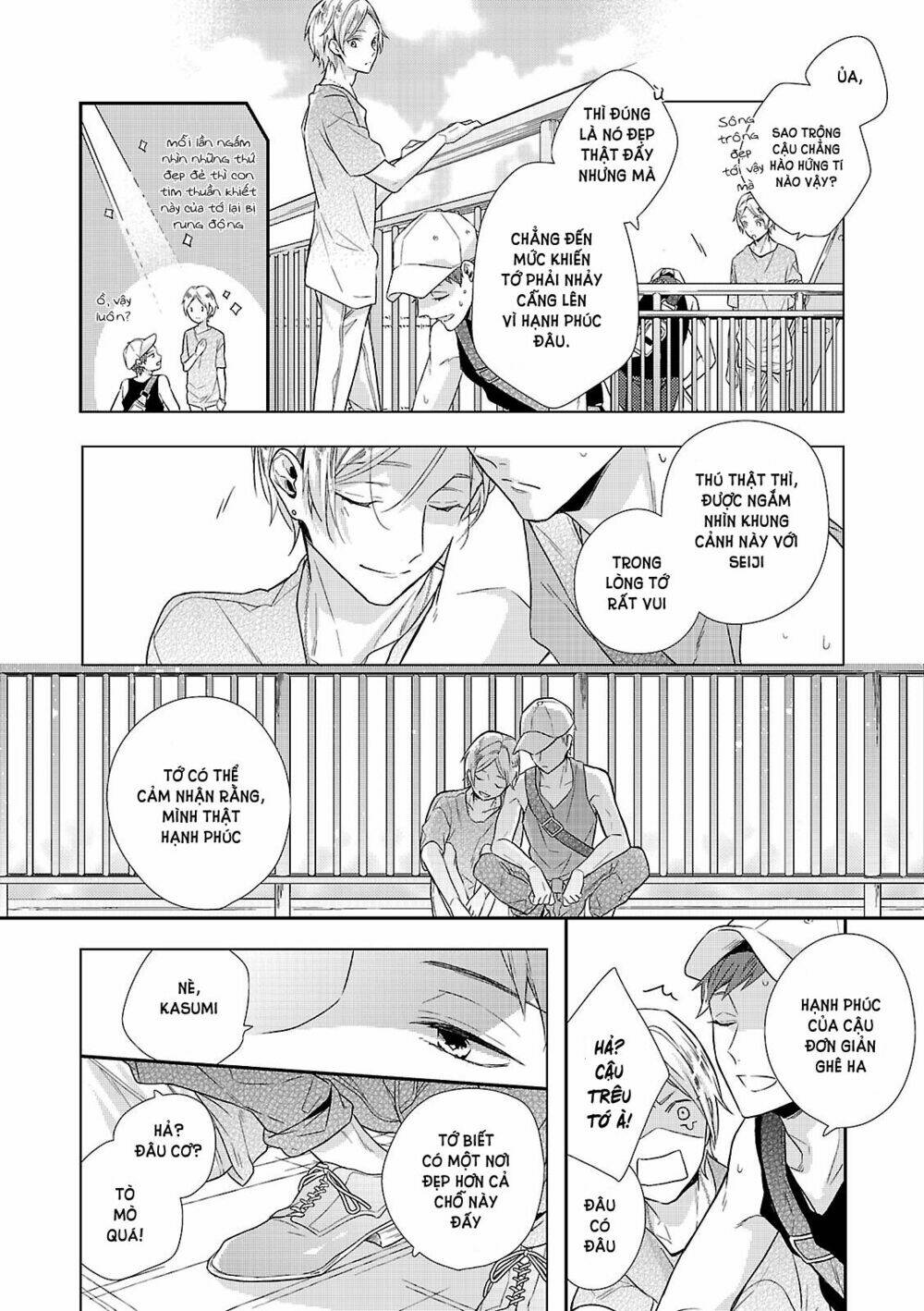 Cậu đã cười - Chapter 1 - Page 11