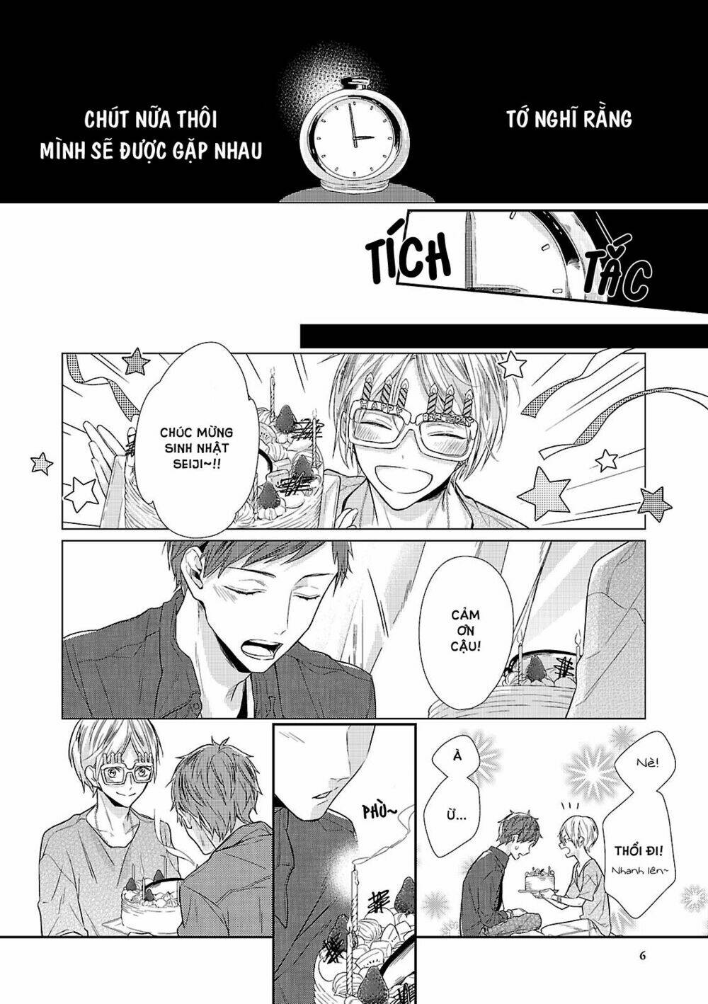 Cậu đã cười - Chapter 1 - Page 3