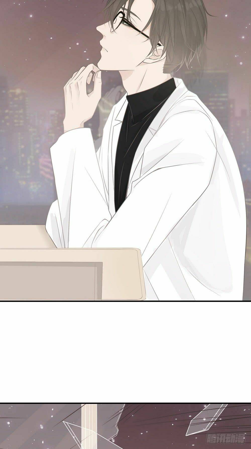 Quái thú Nianlaishun - Chapter 2 - Page 22