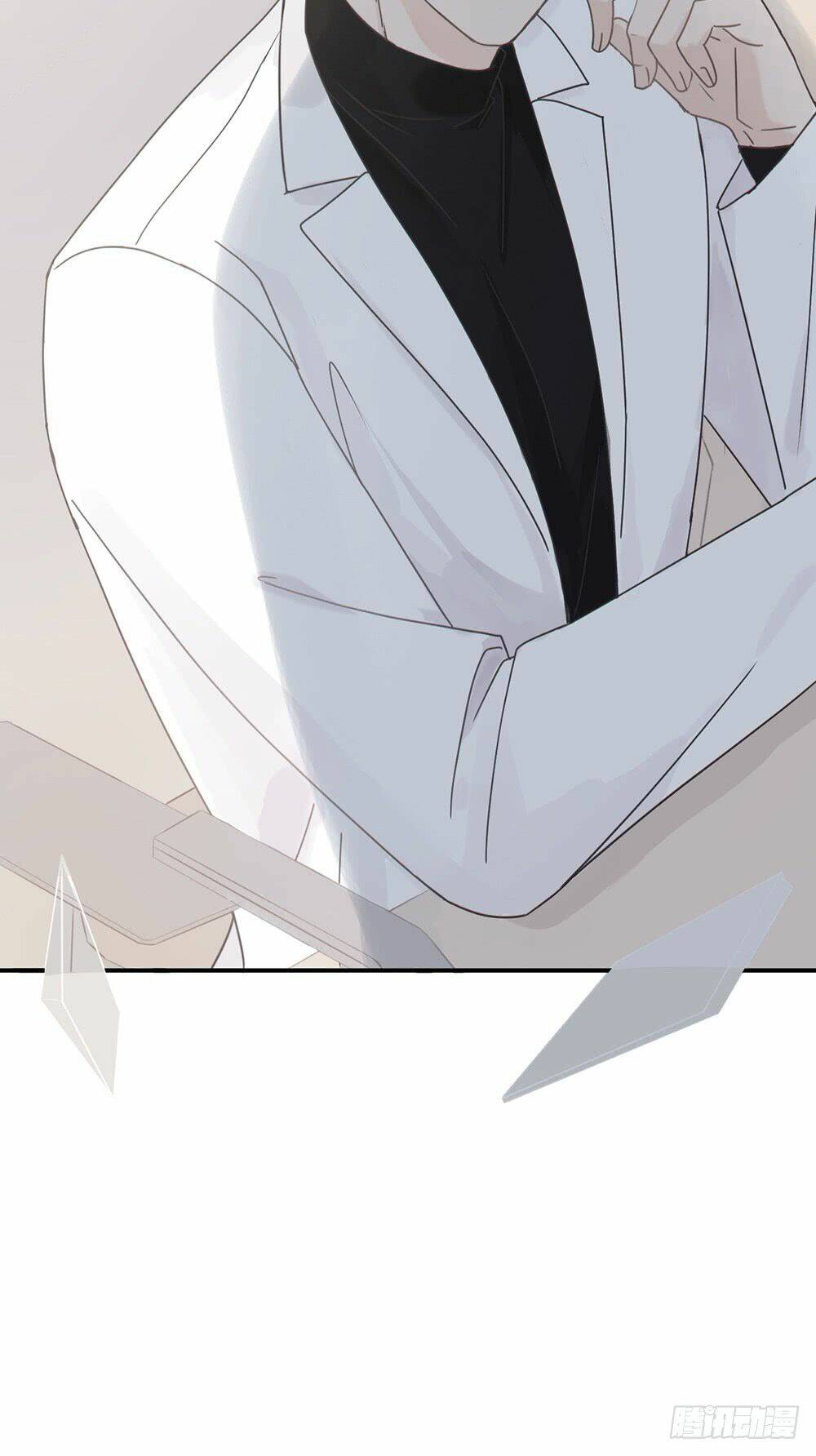 Quái thú Nianlaishun - Chapter 2 - Page 26