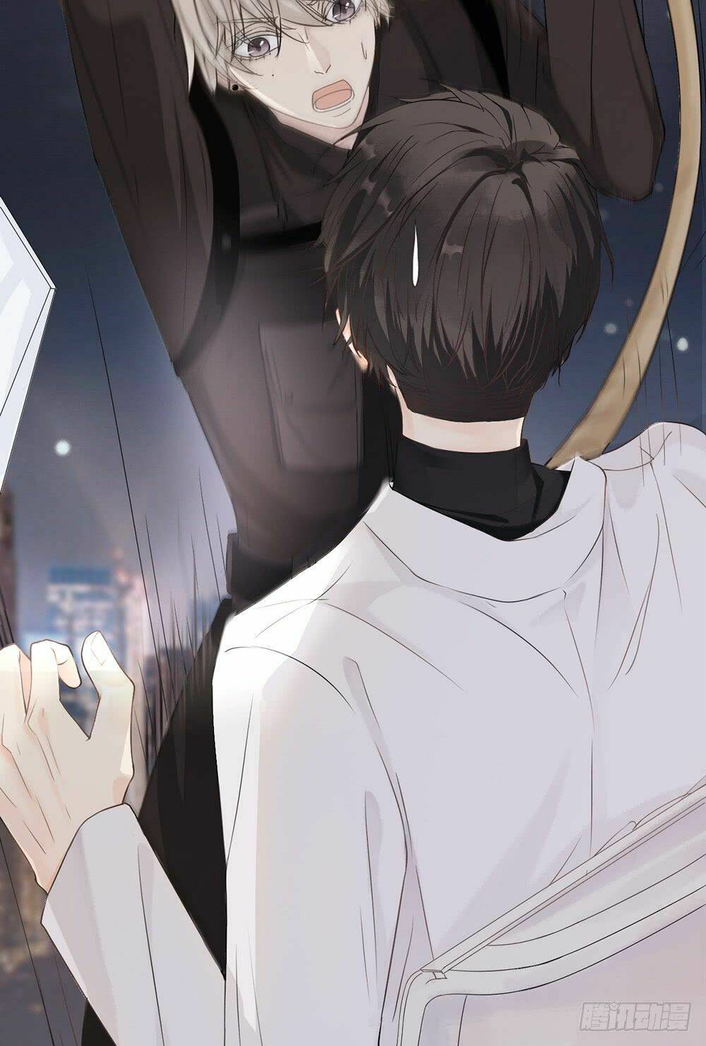 Quái thú Nianlaishun - Chapter 2 - Page 30