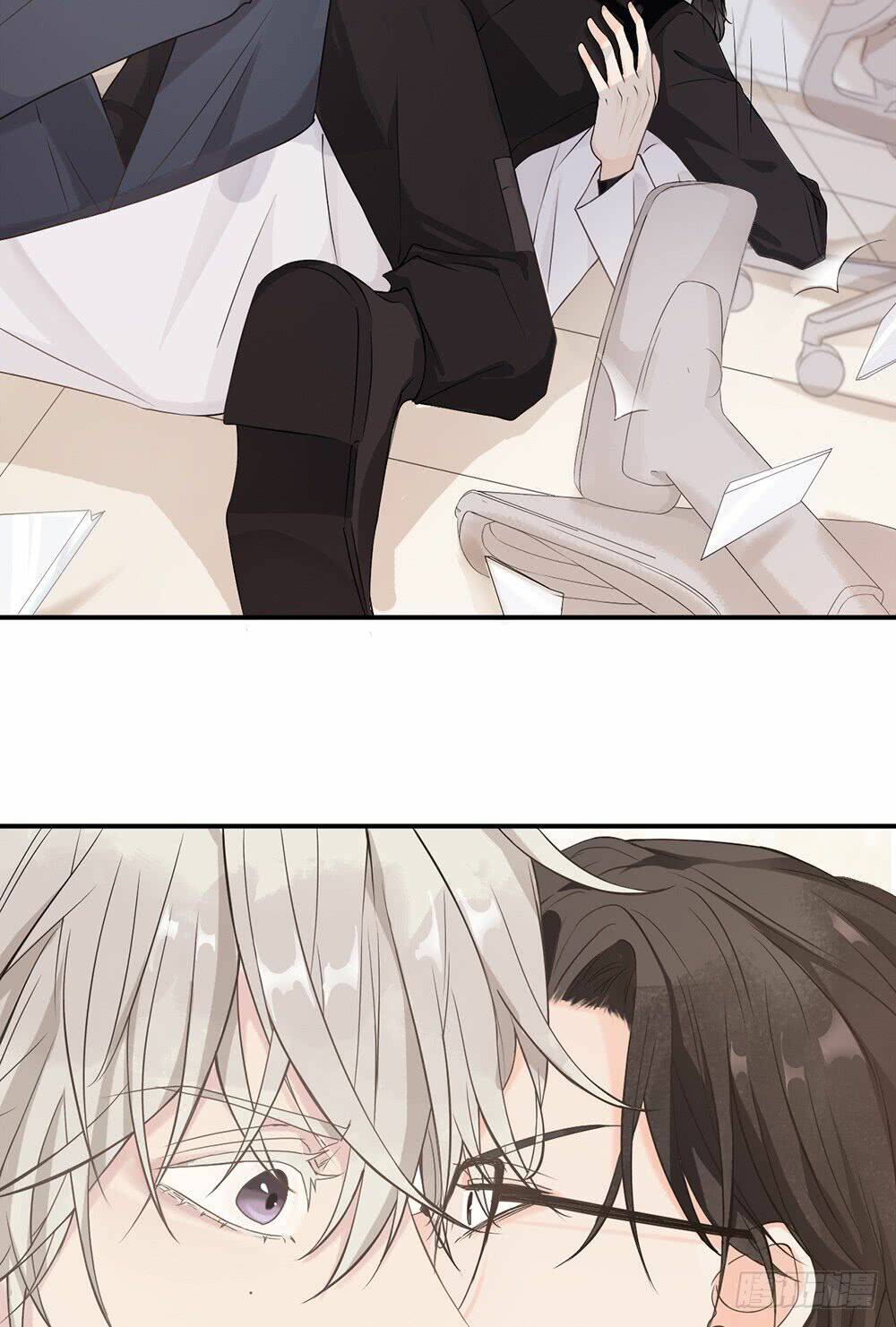 Quái thú Nianlaishun - Chapter 2 - Page 32