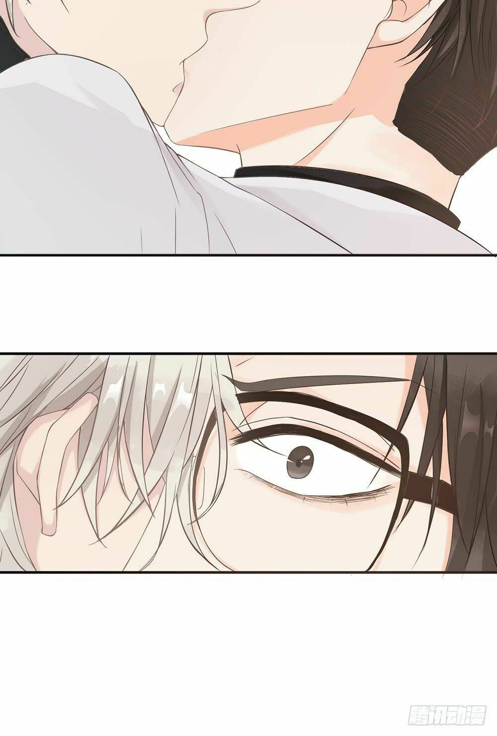 Quái thú Nianlaishun - Chapter 2 - Page 33