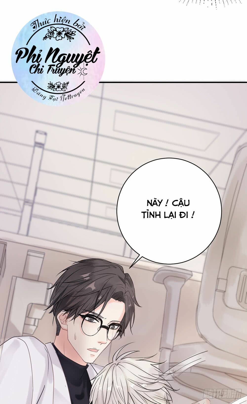 Quái thú Nianlaishun - Chapter 2 - Page 41