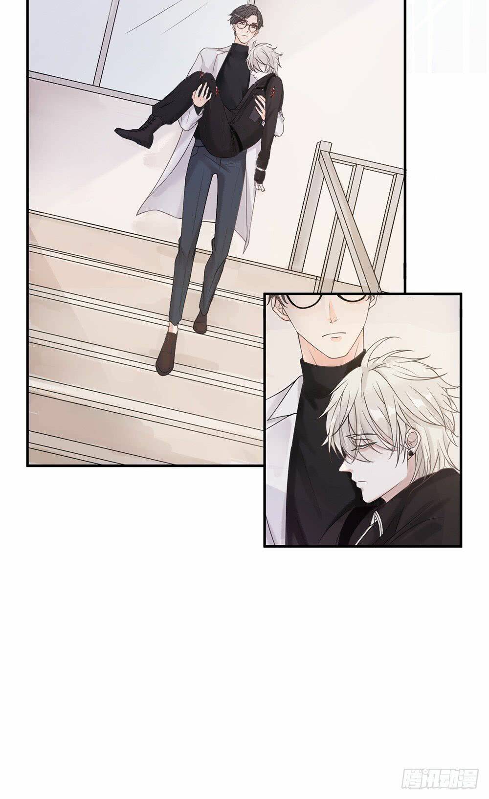 Quái thú Nianlaishun - Chapter 2 - Page 44