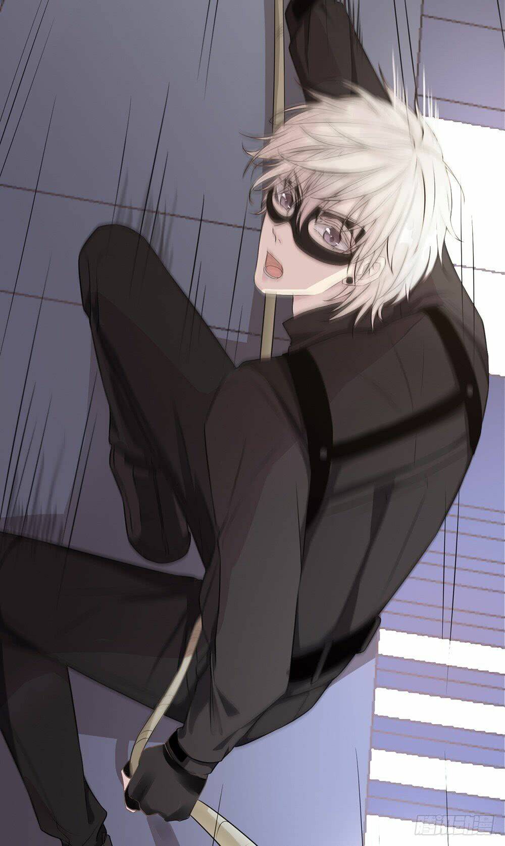 Quái thú Nianlaishun - Chapter 2 - Page 5