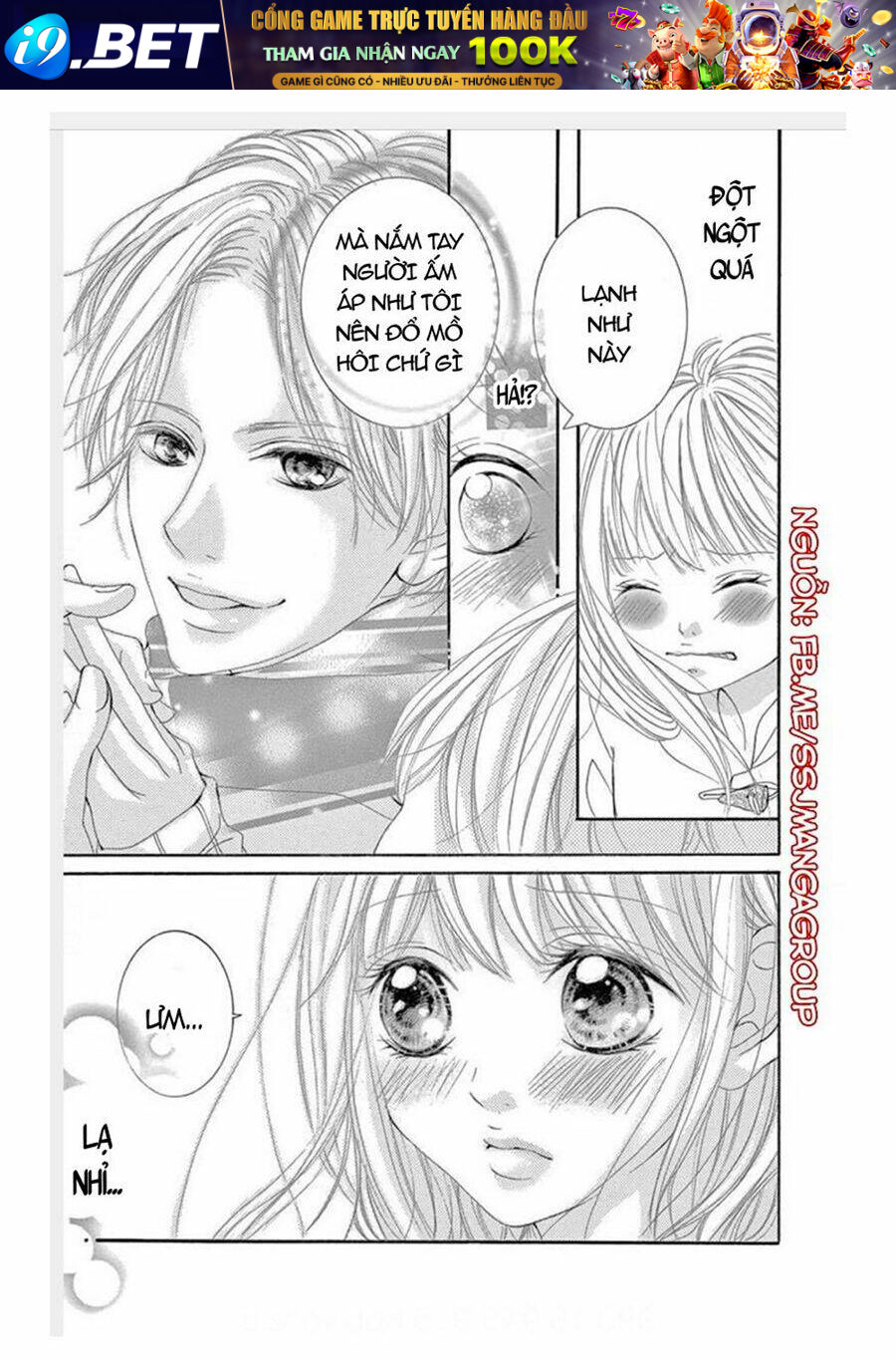 Kaichou-Sama No Niseyome - Chapter 2 - Page 8