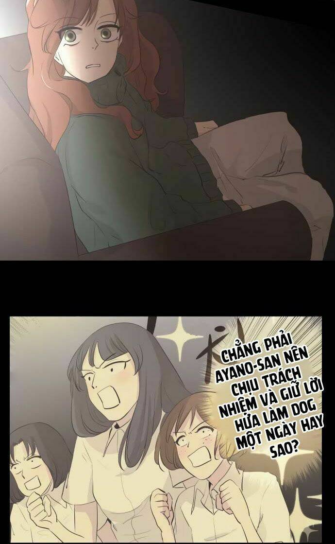 Kakao 79% - Chapter 29 - Page 31